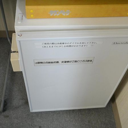 Hotel Tetora Hakodate Room photo